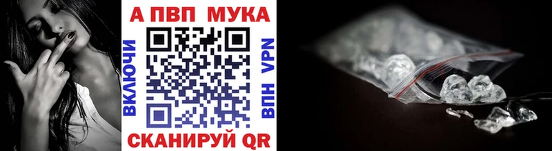 A PVP СК КРИС  Боготол 