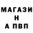 A-PVP СК КРИС Oleksii Nazarenko