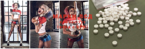 MDMA Premium VHQ Покачи
