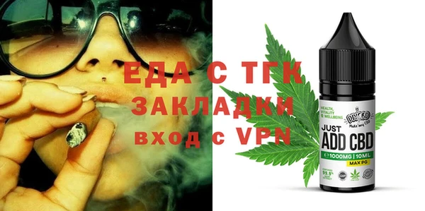 СК Переславль-Залесский