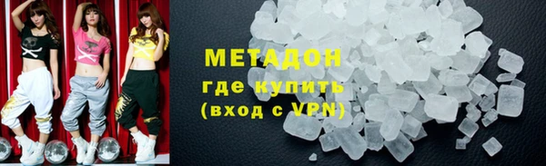 СК Переславль-Залесский
