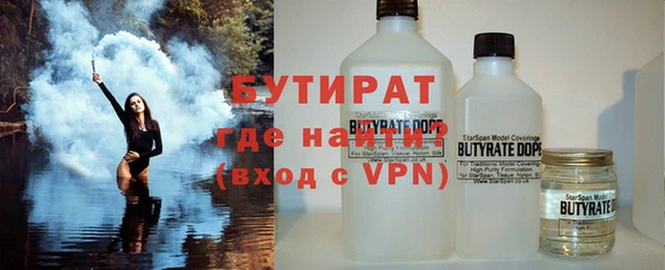 MDMA Premium VHQ Покачи