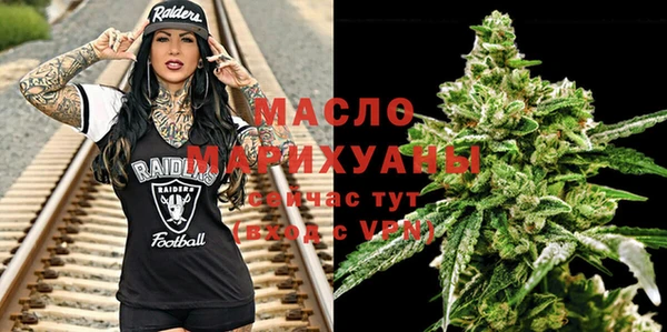 бошки Вязьма