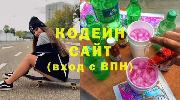 марки lsd Видное