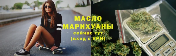spice Весьегонск