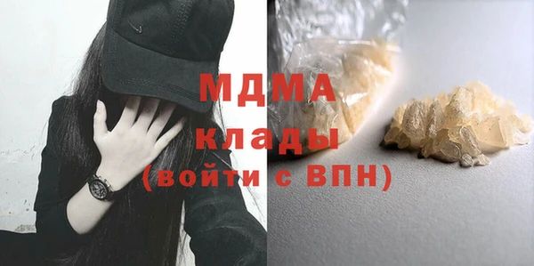 PSILOCYBIN Воткинск