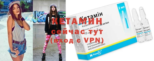 марки nbome Пересвет