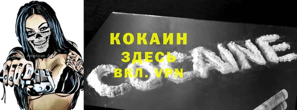 марки lsd Видное