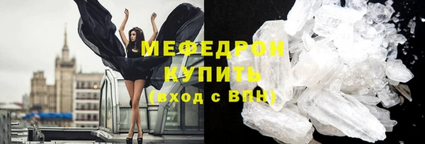 PSILOCYBIN Воткинск