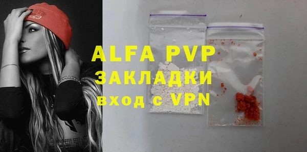 гидропоника Вуктыл