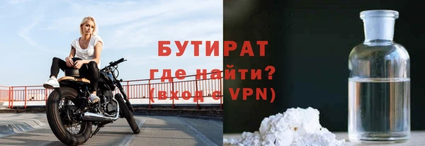 СК Переславль-Залесский