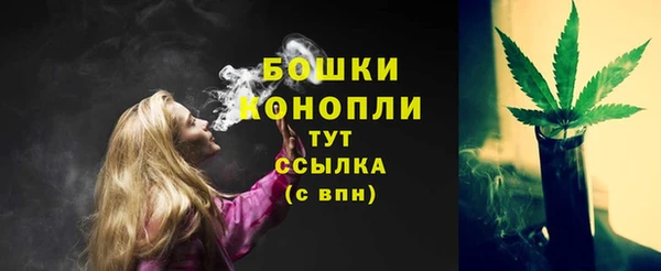 метамфетамин Покров