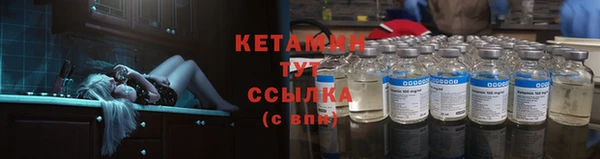 СК Переславль-Залесский