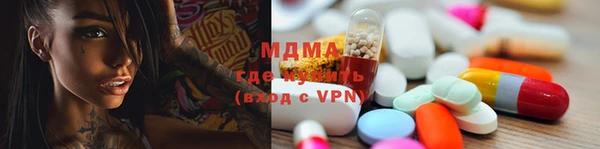 гидропоника Вуктыл