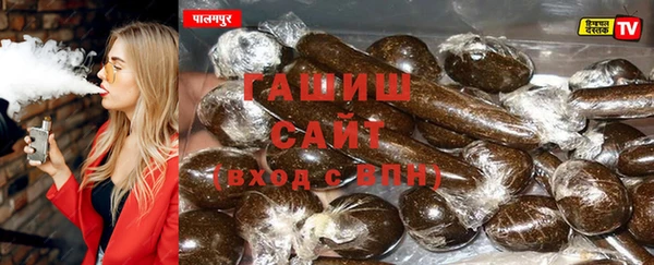 ешки Инсар