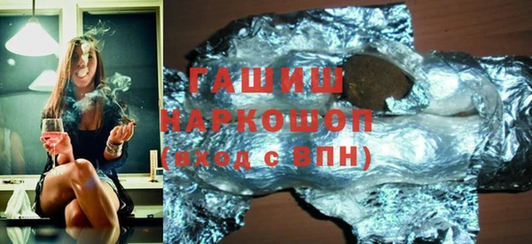 spice Весьегонск