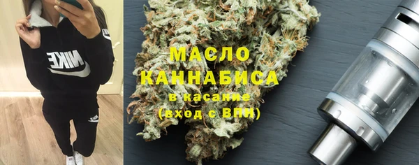 MDMA Premium VHQ Покачи
