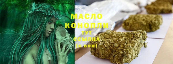 гидропоника Всеволожск
